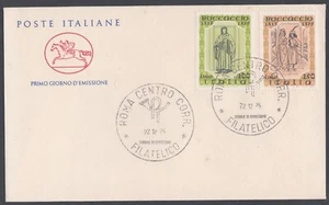 ITALY 1975 FIRST DAY COVER GIOVANNI BOCCACCIO WRITER ART - Picture 1 of 1