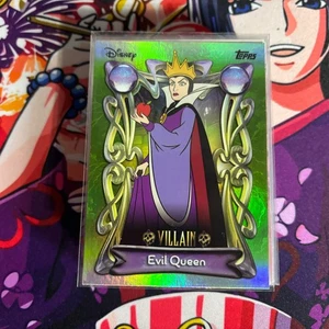 Bujintei Tsukuyomi | LVAL-DE054 | Ultimate Rare | 1st | Legacy of the Valiant - Bild 1 von 1