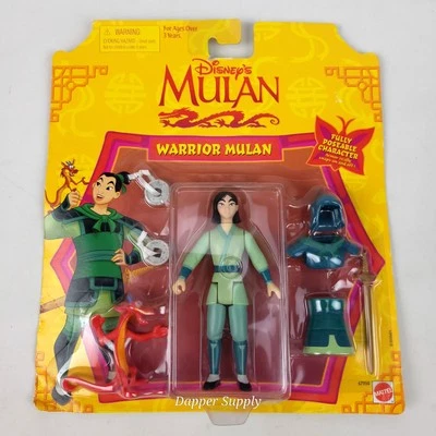 Disney's Mulan Warrior Mulan 4" Action Figure Mattel 1998 - Image 1 of 4