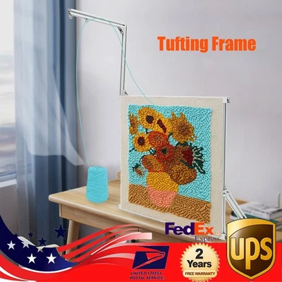 27.55 In Tufting Frame Silver Rug Tufting Frame Aluminium Alloy Tufting Frame - Image 1 of 4