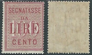 1884 REGNO SEGNATASSE 100 LIRE MH * - RC14-5 - Picture 1 of 1