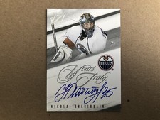 2010-11 NIKOLAI KHABIBULIN Zenith YOURS TRULY AUTO # NK OILERS — NM
