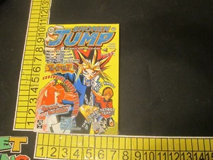 Shonen Jump November 2003 Volume 1 Issue 11 - Picture 1 of 5