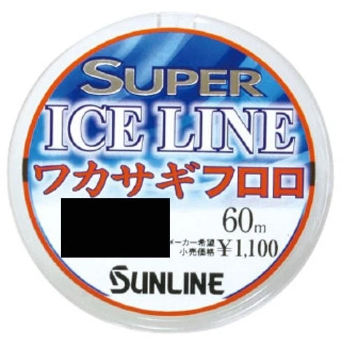 SUNLINE fluorocarbon line super ice smelt 60m 0.8 No. 3lb - Image 1 of 1