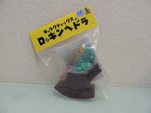 Charactics Rockin Hedorah Kaiju Sofubi Trefes Wonder Festival Figure TFO7 - Picture 1 of 4