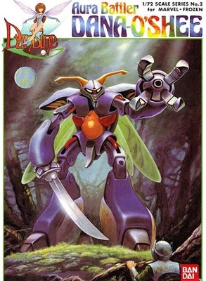 Bandai Aura Battler Dana-O'Shee NG 1/72 Model Kit USA Seller - Image 1 of 2