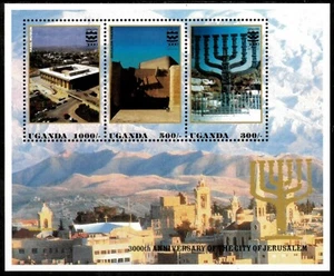 Uganda 1996 - 3000ª Jerusalén - Hoja de estampillas de recuerdo - Scott #1414 - MNH - Imagen 1 de 1