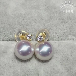 beautiful 8-7mm AAA+ natural AKOYA White round pearl diamond earrings 18K Gold - Picture 1 of 6