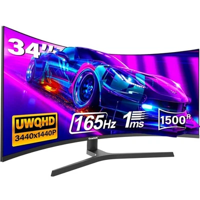 34 Zoll Ultrawide Curved Gaming Monitor 165Hz, 1500R PC Bildschirm UWQHD - Bild 1 von 4