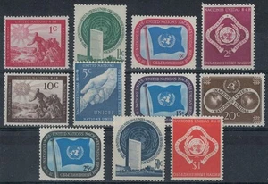 ONU NEW YORK 1951 Soggetti diversi 11v MNH** - Bild 1 von 1