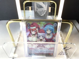 Weiss Schwarz Kadokawa Sneaker Bunko Vol.2 Sst/W123-091S SR Mio Yuki Maria NM - Picture 1 of 1