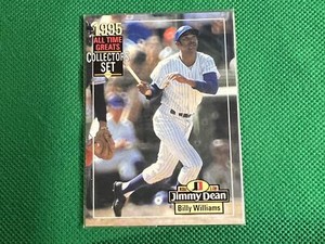 1995 Jimmy Dean All-Time Greats #5 Billy Williams SEALED Chicago Cubs