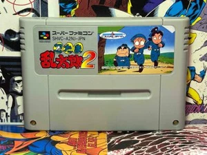 Nintama Rantarou 2 Nintendo Super Famicom SFC autentico testato pulito funzionante - Foto 1 di 3