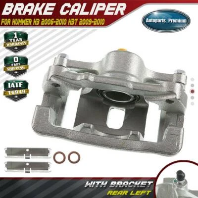 Pinza de freno de disco con soporte para Hummer H3 2006-2010 H3T lado del conductor trasero izquierdo Foto 1 de 4