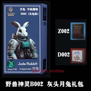 KONG Studio Beast Deities B002 Jade Rabbit Vegeta 1/12 Scale Action Figure Stock - Picture 1 of 5