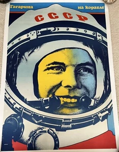 Vintage Linen Backed Original USSR Soviet Union, Soviet Cosmonaut Poster - Picture 1 of 6