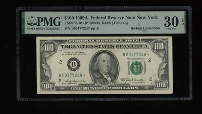 DBR 1969-A $100 FRN New York STAR Fr. 2165-B* PMG 30 EPQ Serial B00177228* - Image 1 of 2