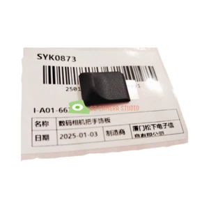 Adecuado para reparar cámara de goma pulgar LX100 original de Panasonic - Imagen 1 de 2