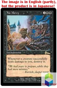 Magic: The Gathering MTG Jpver No Mercy ULG Rare - Picture 1 of 4