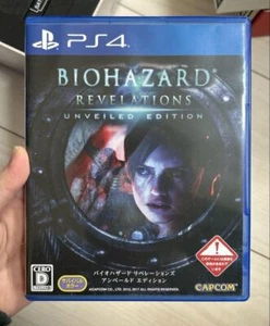 BIOHAZARD Resident Evil Revelations Anberudo Edition PS4 PlayStation 4 w/Case 20 - Picture 1 of 3