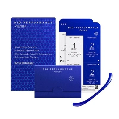 Bio Performance SECOND SKIN Trial Kit Firming Undereye Bag Smoother - Image 1 of 3