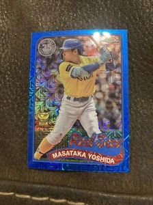 2024 Topps Series 1 Masataka Yoshida #T89C-91 Silver Pack Blue Mojo /150 Red Sox - Bild 1 von 2