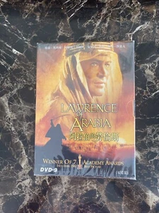 Lawrence of Arabia Movie DVD BRAND NEW SEALED Feature Disc 2 English Chinese - Picture 1 of 6