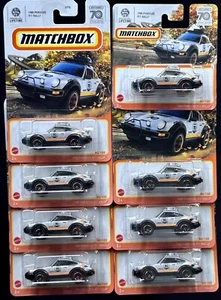 LOTE 8x Porsche 911 Rally 2023 1985 70 aniversario edición especial Matchbox - Imagen 1 de 3