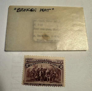 1893 2c COLUMBIAN BROKEN HAT NEVER HINGED GUM FRESH F -VF - Picture 1 of 3