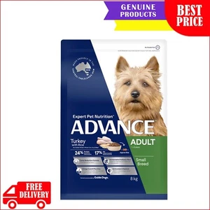 Advance Turkey with Rice Dry Dog Food Adult Small Breed 8 Kg 1 - 8 Years - Picture 1 of 2