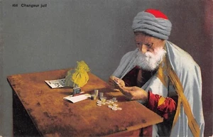 CPA / ISRAEL / JEW CHANGER - Picture 1 of 1