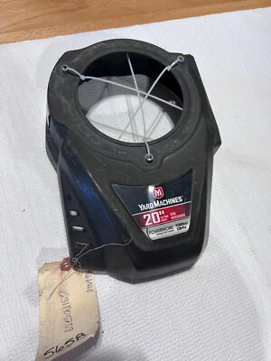 yARD MAN плащаница в сборе 631P05759 1R61NU (#5658) - Изображение 1 из 2