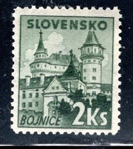 SLOVAKIA SLOVENSKO EUROPE STAMPS  MINT NEVER HINGED LOT 1479CE - Picture 1 of 1