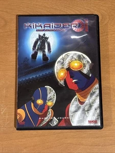 Kikaider 01 The Animation Another Journey Rare DVD - Imagen 1 de 14