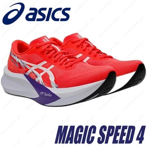 ASICS Herren Laufschuhe MAGIC SPEED 4 1011B875-600 Flash Rot/Weiß - Bild 1 von 7