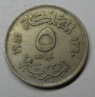 Egypt 5 Milliemes Ah1360-1941 Copper-Nickel Km#363