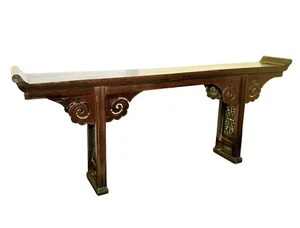 Antique Chinese Altar Table (5090), Circa 1800-1849 - Picture 1 of 10