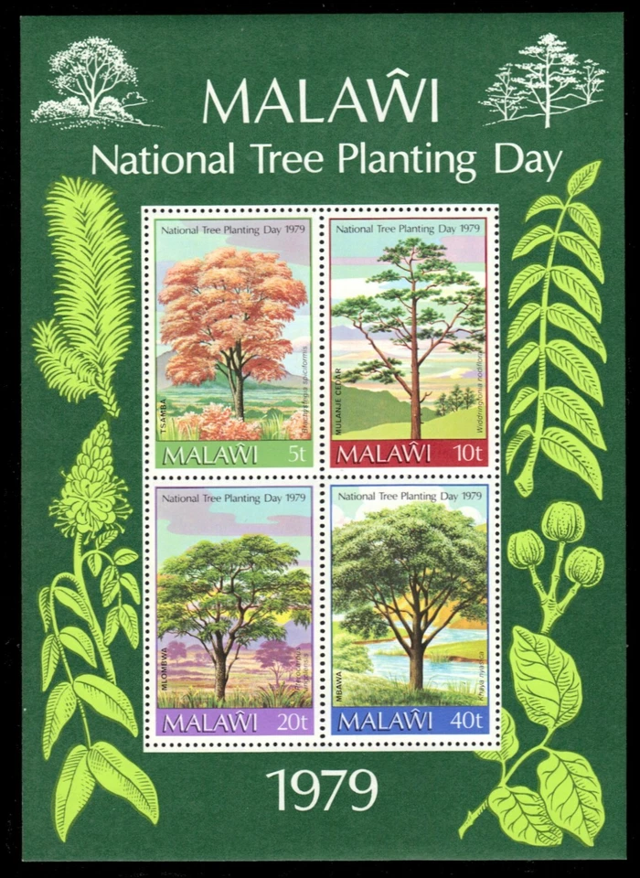 MALAWI 345a - National Tree Planting Day "Souvenir Sheet" (pb45755) - Image 1 of 1