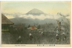 c1907 Japan Fuji from Gotemba - Picture 1 of 2