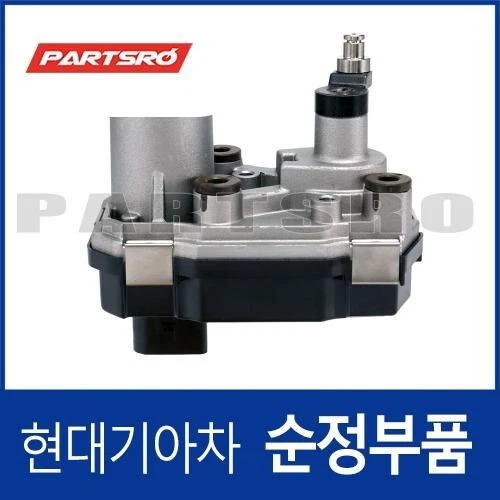 282352F710 OEM TURBO CHARGER ACTUATOR For Hyundai Azera, Maxcruz, Kia Sedona  - Image 1 of 1