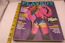 Playboy April 1980, Playmate Liz Glazowski, Playmate Reunion, Pictorials PB6