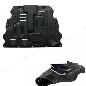 Protector de salpicaduras de motor negro para Ford Fusion Mondeo 2013-2017 - Imagen 1 de 9