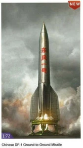 Bronco Models GB7011 1:72 Chinese Dong Feng-1 (Project 1059) Ground-to-Ground Mi - Picture 1 of 1
