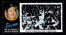 1971 Topps Greatest Moments #19 Al Kaline VGEX Tigers
