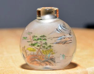 RARE VINTAGE INSIDE PAINTED ASIAN SNUFF BOTTLE BEAUTIFUL!! - Picture 1 of 7