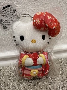 Portachiavi kimono bambola peluche HELLO KITTY SANRIO nuovo - Foto 1 di 2