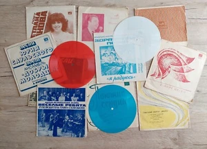 Soviet Collection of Flexible Audio Records Flexi. Made in USSR. Original.  №4 - Picture 1 of 12