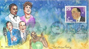 1994 FDC, #2849, 29c Al Jolson, Doris Gold - signed - Picture 1 of 1