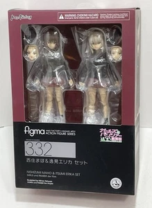 Figma 332 Nishizumi Maho & Itsumi Erika Set (Girls und Panzer) Brand New Sealed - Picture 1 of 15