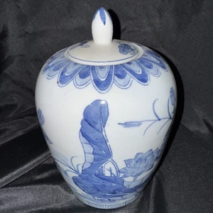 Blue White Ginger Jar Birds Lotus, Lid Chinese Porcelain Chinoiserie - Picture 1 of 14